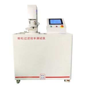 Buy cheap 155KG AC380V Leak Test Equipment , 100L/Min Medical Testing Equipment Particle from wholesalers