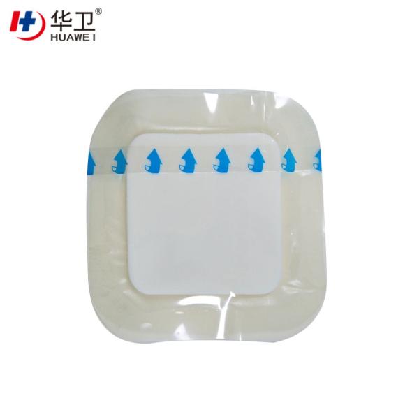 Advanced Hydrogel foam wound dressing from Chinese factory