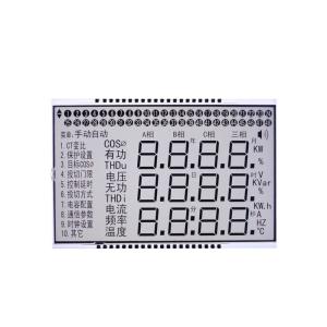 China Lightweight LCM Dot Matrix LCD Display Module With ST7565P Controller wholesale