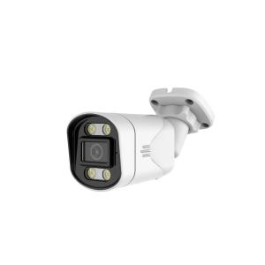 China CMOS Sensor Double Light Source Full Color Network Camera for People's Detection System wholesale