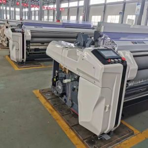 Buy cheap Water Jet Textile High Speed Weaving Machine for Home Textile Fabric Making with from wholesalers