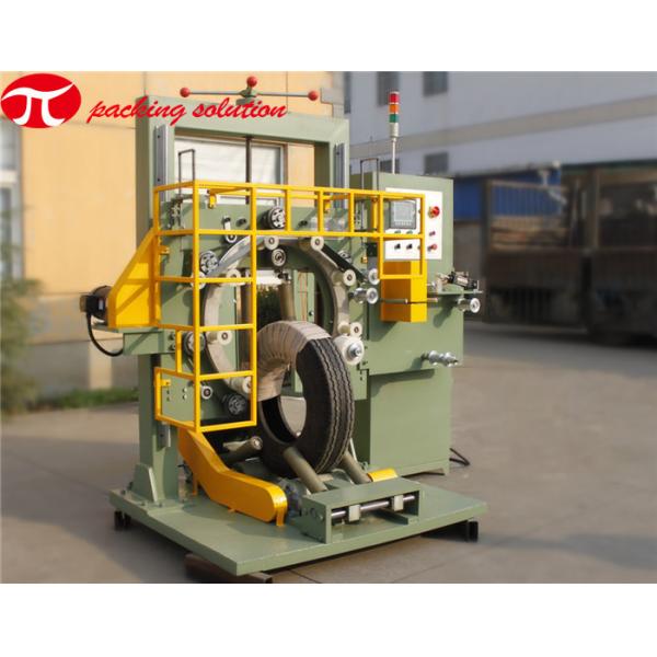 Truck Tire Packing Machine​ Automatic Vertical Top Loading 20-90r/Min Ring Speed