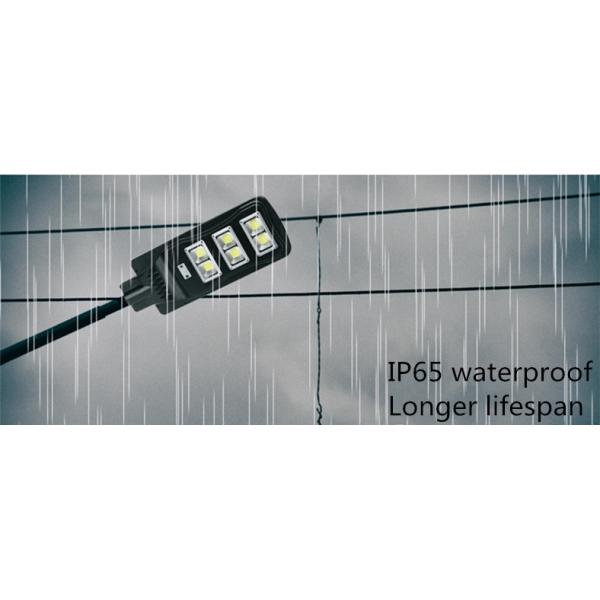 20W All In One Solar Powered LED Street Lights Smart And Intelligent Out Door Solar Lamp