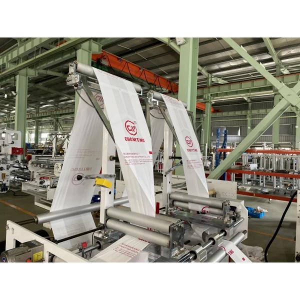 Recyclable Biodegradable Garbage Bag Roll Making Machine 80m/min