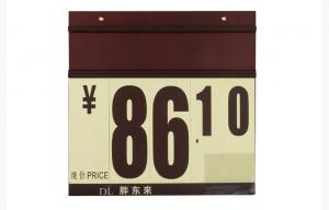 Single Sided Price Sign Board / PVC Price Display Sign Holder
