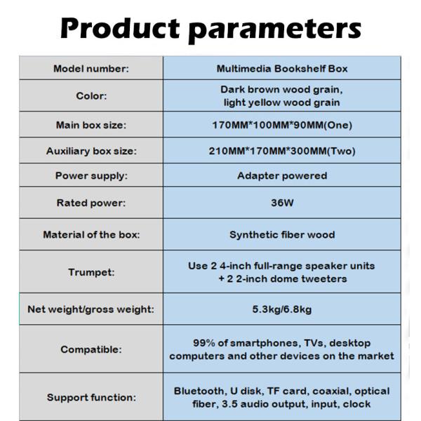 50 Watt Wooden Bookshelf Speakers , Active Bluetooth Speakers For Home Decoration