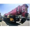 Buy cheap 2019 Sany SAC4500 Second-Hand Crane with 93m Main Boom and 42m Jib 143t from wholesalers