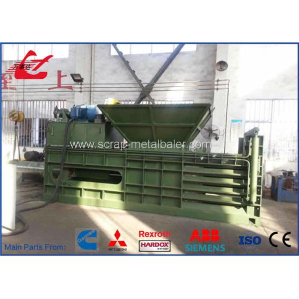 Horizontal Waste Paper Compactor Machine Automatic Belting Feeding Conveyor Y82W-125A