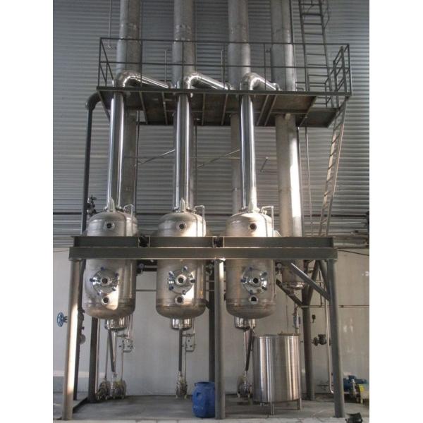 Large Scale Multiple Effect Falling Film Evaporator 100kw For Yeast Concentrator