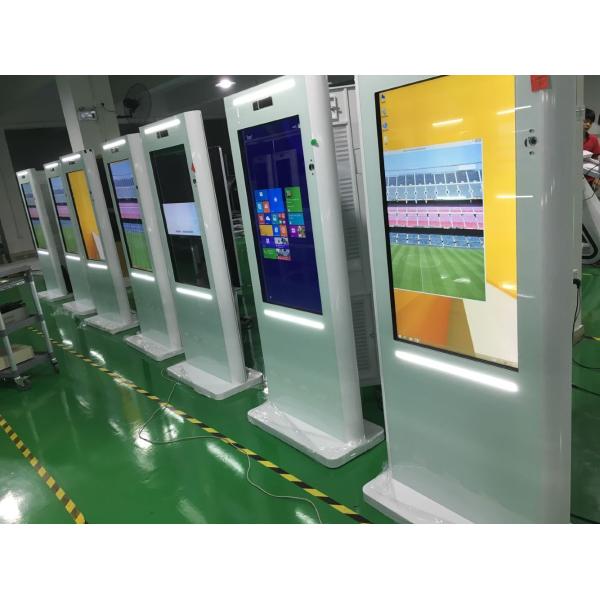43" Lcd Touch Screen Kiosk Multi Language High Brightness Full Hd Resolution