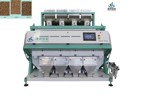 Quality FPGA Automatic Grain Color Sorter Machine For Wheat Processing Line Sorting for sale