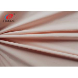 UPF 50 85 Nylon 15 Spandex Fabric , 4 Way Stretch Lycra Fabric By The Yard