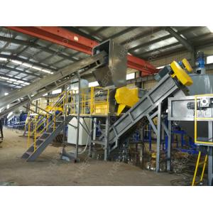Buy cheap Custom High Performance PP Recycling Machine , Stainless Steel Plastic Film from wholesalers