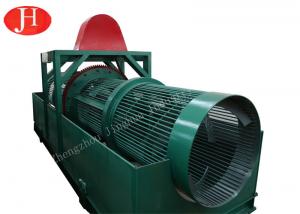 China High Efficiency Potato Cage Washing Machine with Large Processing Capacity wholesale