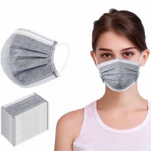 China Earloop Style Disposable Non Woven Face Mask Effectively Remove Unpleasant Smell wholesale