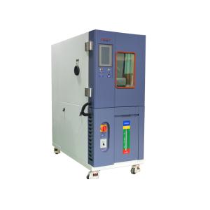 China 150L Environmental Test Chamber wholesale