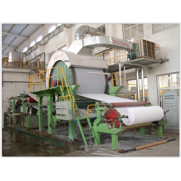 Width 3200mm Corrugated Paper Making Machine Steel Material Speed Control Alternating Current