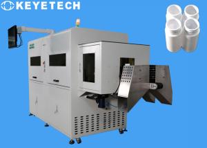 75ml-100ml Empty Bottle Inspection Machine with Latest AI Algorithm
