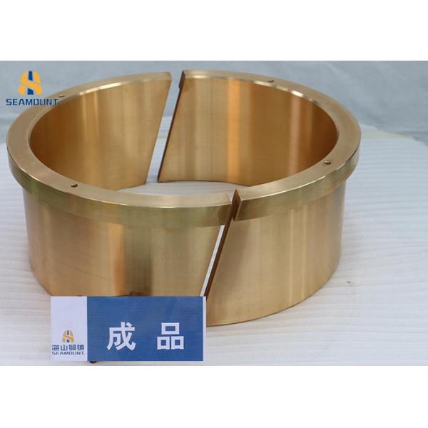 Custom CNC Machining Split Bushing Large Shaped High Precision Easy Install