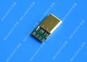 China SMT iPhone Waterproof Micro USB Connector , Type C USB 3.1 Connector on sale