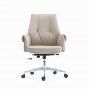 China Ergonomic PU Genuine Leather Office Swivel Chair Upholstery Armrest on sale