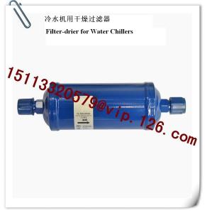 China China Water Chiller Spare Parts- Filter-drier Manufacturer on sale