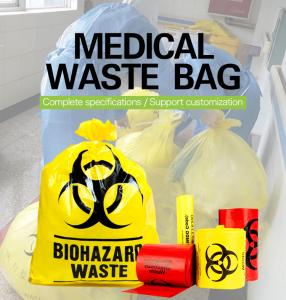 China Hazardous Trash Can Liners – Medical Grade No Leak Bags - Biohazard Symbol for Safe Infectious Waste Disposal on sale