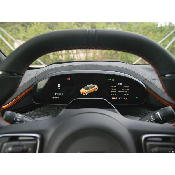 Pure Electric ZEEKR 001 2025 MODEL WE ME YOU 95KWH 100KWH 2WD RWD 4WD 705KM Luxury SUV with and Maximum Speed 240km/h