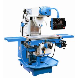 China SM1450 Universal Milling Machine wholesale