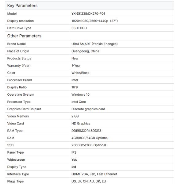 DK270-P01 23.8 '' AIO Core I3 I5 I7 Desktops Gamer Monoblock Gaming Business Computer Barebone All In One PC 27 Inch