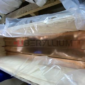 China Rwma Beryllium Copper Plates 265x260x2110mm CuBe2 Square wholesale
