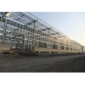 Prefabricated Steel Frame Construction , Customized Prefab Metal Structures