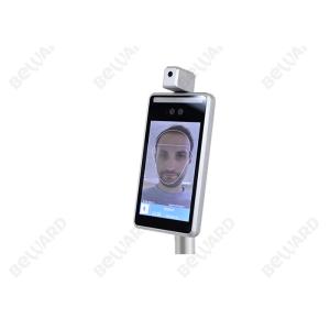 400cd/M2 Biometric 24000pcs Facial Identification Terminal