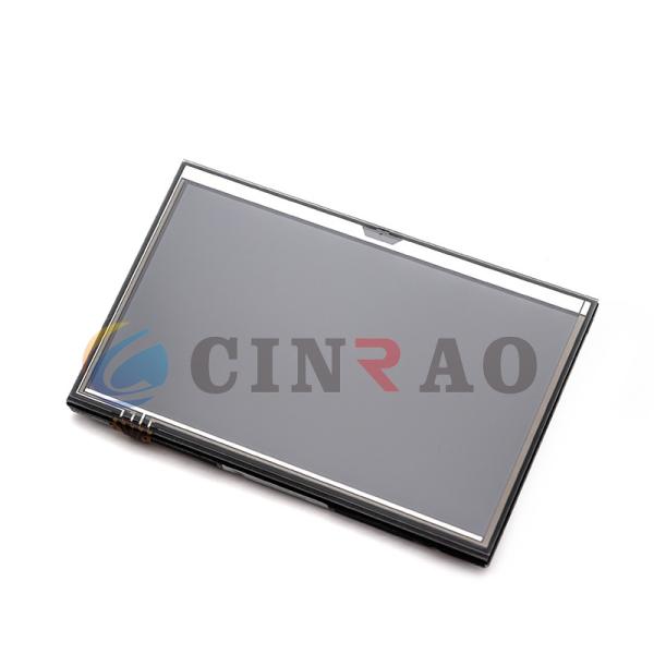 8'' LCD Screen Panel C080VAT01.0 With Touch Screen GPS Spare Parts Foundable