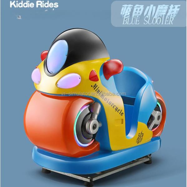 Dreamland Coin Operated Arcade Machine Kiddie Rides Kids Amusement Kiddie Rides Game Machine