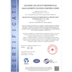 Shandong Sinovis EP Tech Co., Ltd Certifications