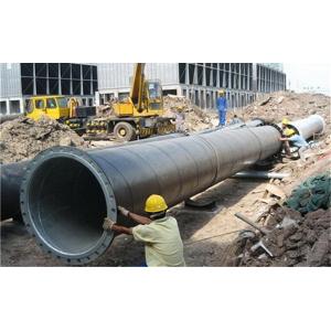 Hebei Zexu Pipe Manufacturing Co., Ltd.