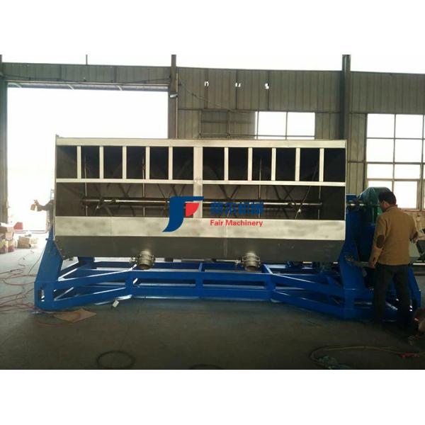 5000kg Horizontal Ribbon Mixer Machine Reducer Motor For Lacquer Painting