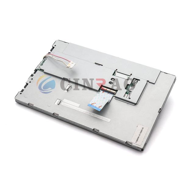 Car GPS Navigation LCD Display Module TCG085WV1BB-G22-23-04-116