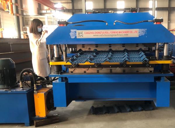 Shearing part of double layer machine