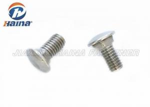 China SS304 M8 Full Thread Square Neck Bolts 50mm Length carriage bolts wholesale