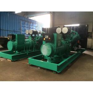 XG-800GF KTA38-G2A 813-895kw Cummins Generator Set diesel generator at factory