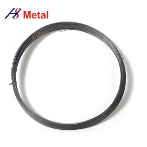 Buy cheap 0.1mm 0.2mm Spray Molybdenum Wire Polishing Surface For Wire Electrode Cutting from wholesalers