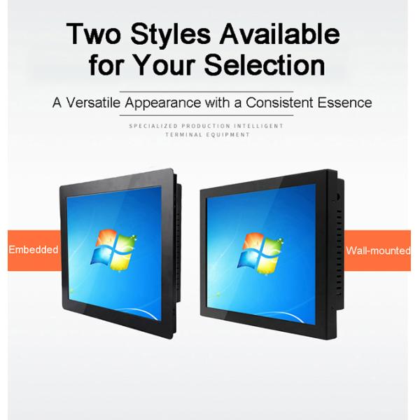 24 inch Embedded Industrial Computer IP65 Waterproof 1000 Nits High Brightness Wall Mount Capacitive Touchscreen LCD Monitor for Kiosk