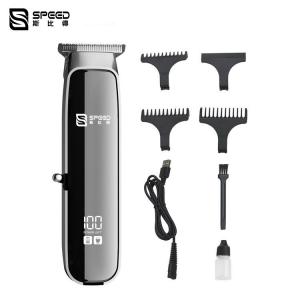 China LED Display Home Electric Cordless Hair Trimmer 5V-1A Hair Cut Machine on sale