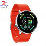 Wholesale Smart Watch HZD1905W Sport Bracelet Heart Rate Blood pressure Monitor