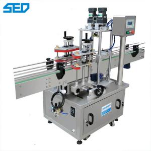 China SPX-SCM 60w Pharmaceutical Machinery Equipment Automatic Pet Bottle Capping Machine 220v, 50/60hz wholesale