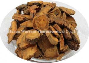 China Fine Powder Antiphlogosis Siberian Rhubarb Root Extract on sale