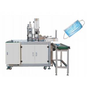 China PLC Programming Control Earloop Mask Machine Aluminum Profile Frame wholesale
