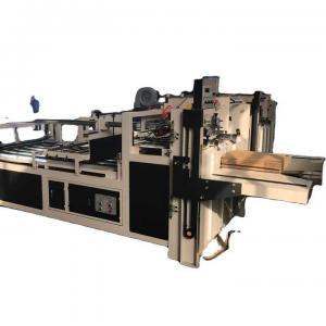 China Pasting Glue Folder Corrugated Carton Box Machine on sale